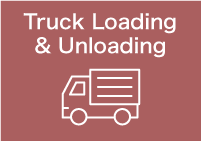 トラック積み込み/積み下ろし