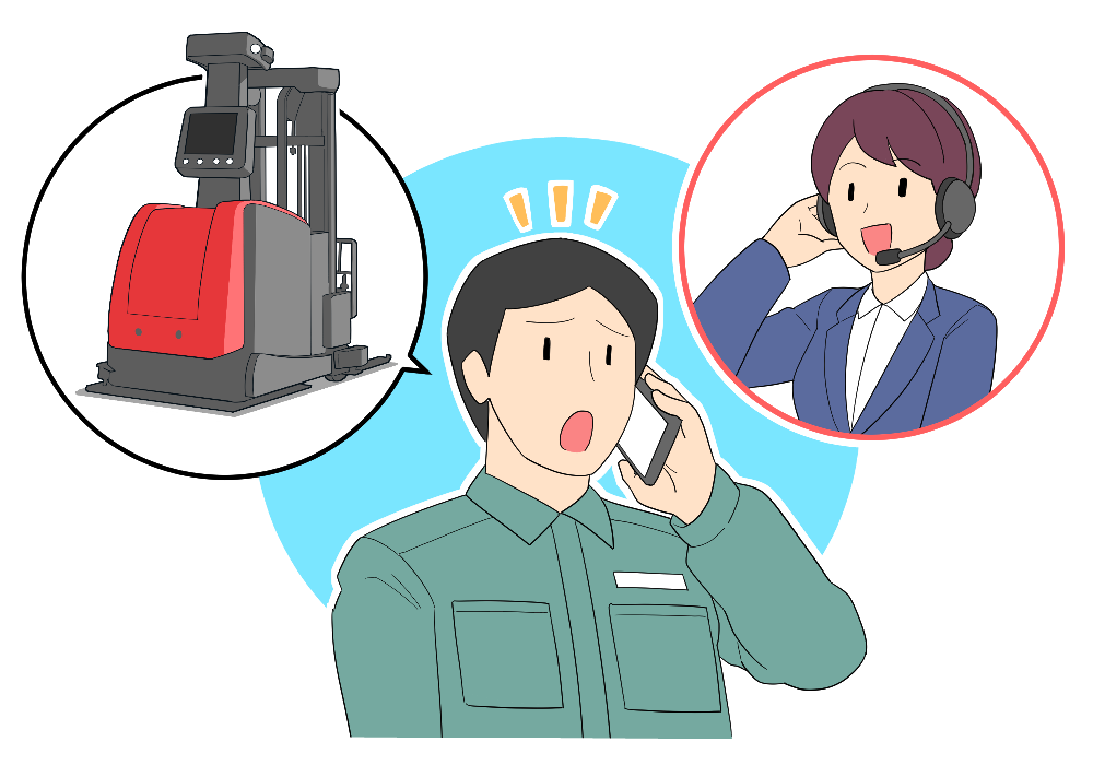 無人フォークリフト(AGF)のリモート遠隔対応のイメージ
